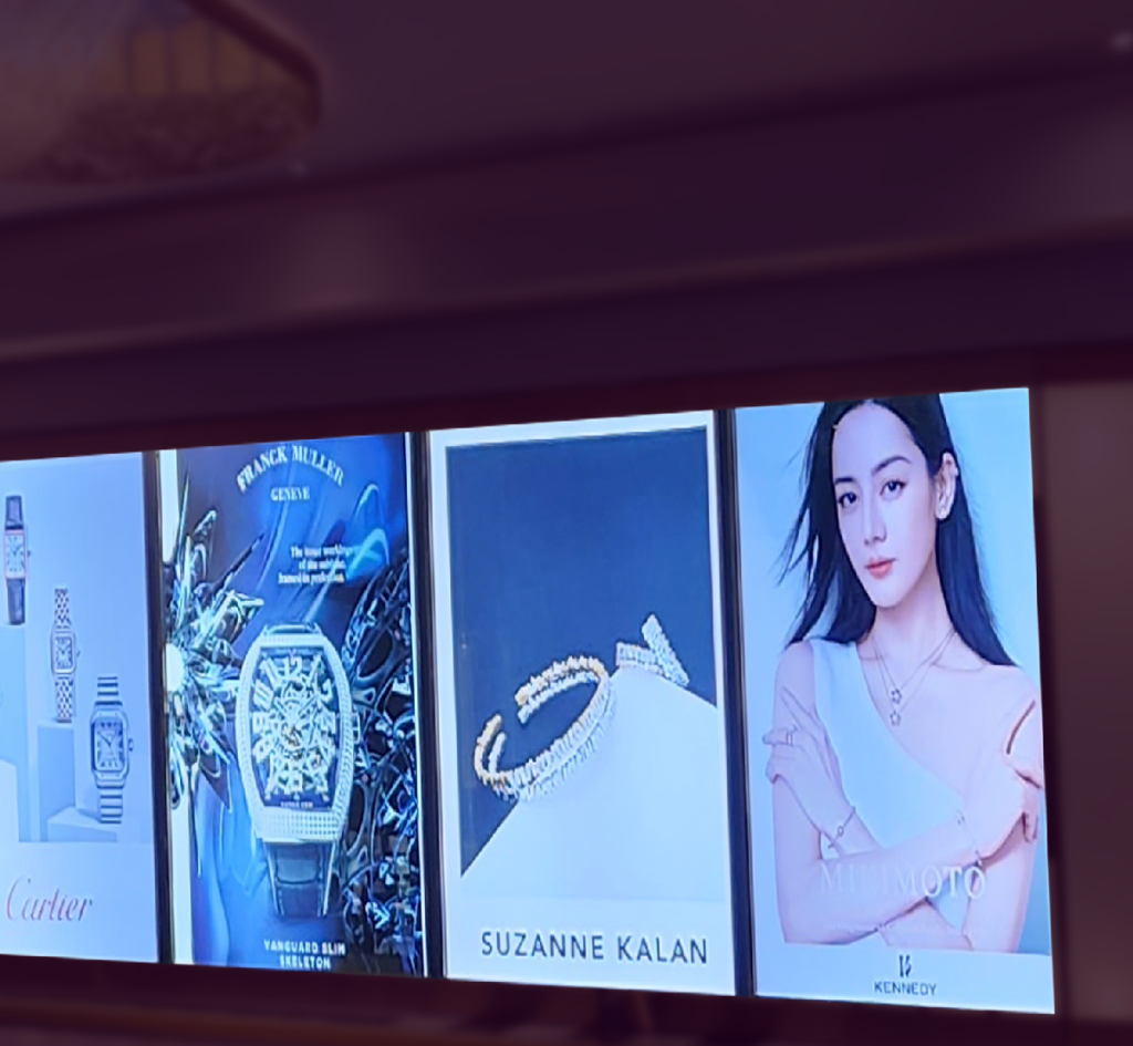 Digital Video Wall