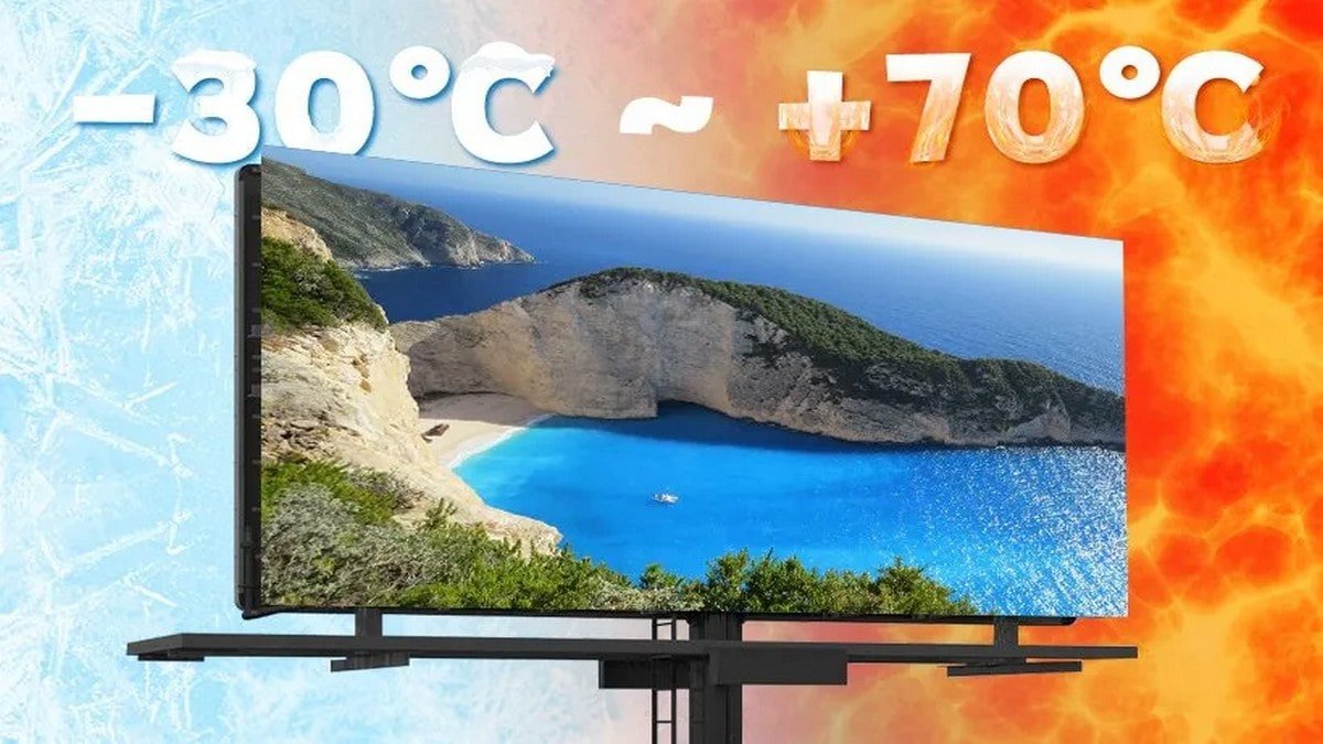 Protecting Outdoor LED screen from Extreme Heat
