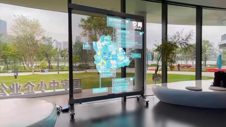 Creative Ways to Use Transparent LED Screens in Corporate Buildings
